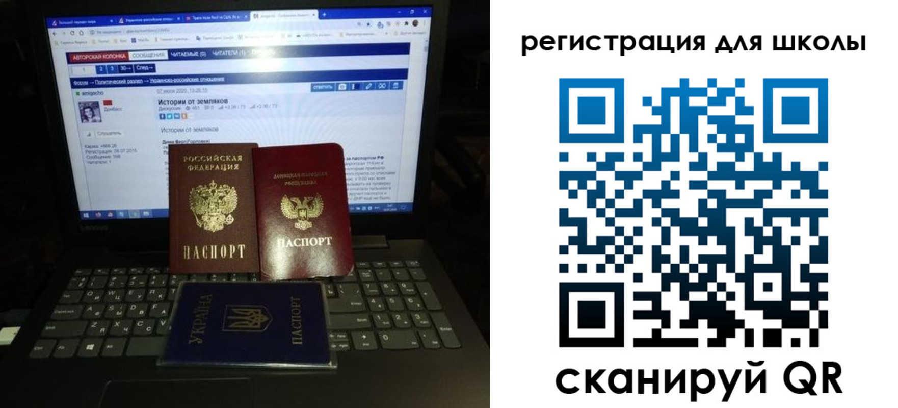 форма 3 в Окуловке